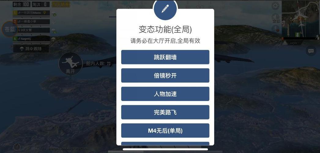 和平精英卡盟 - 自助辅助平台一站式服务