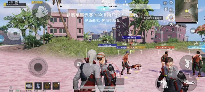 和平精英科技免费 - 多功能外挂永久免费使用